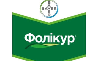 Фоликур 250 ЕW