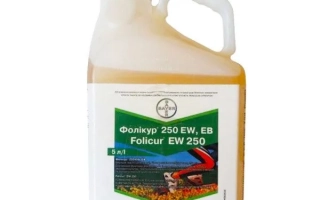 Фоликур 250 ЕW, ЕВ