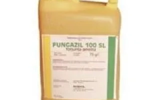 Фунгазил 100 SL