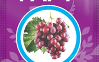 Пакет с фунгицидом ГАРТ для защиты растений от грибковых заболеваний