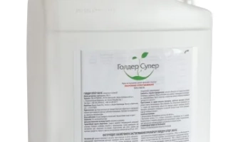 Біла канистра з етикеткою Golder Super 500 KS - Голдер Супер 500 КС