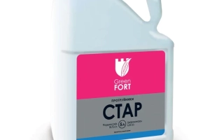 Грінфорт Стар