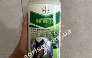 Інфініто 687,5 SС