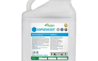 Карбеназол