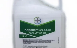 Коронет 300 SС