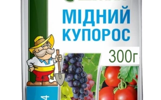 Copper sulfate 300g bag by Sadovnyk