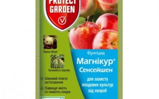 Магнікур Сенсейшен 500 SC