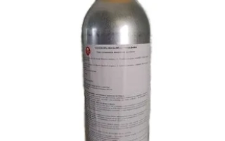 Металлическая банка с желтой крышкой и этикеткой без читаемого названия - Магтоксин