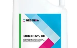 Бутелька з фунгіцидом МЕЦЕНАТ, КЕ від бренду DEFENIA