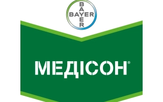 Логотип Bayer с надписью Медисон - Медисон 263 SС