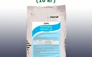 Мікроплюс Дисперс