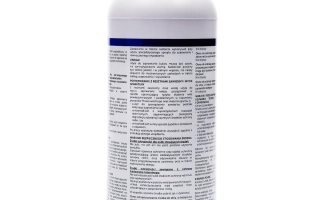 Монкат 460 SС