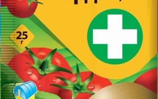 Пакет фунгицида Ордан, СП с изображением томатов и картофеля