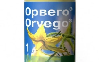 Фунгицид Orvego в желтом флаконе с этикеткой - Орвего