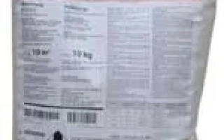 Упаковка фунгицида Полирам ДФ