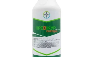 Превикур Енерджи 840 SL