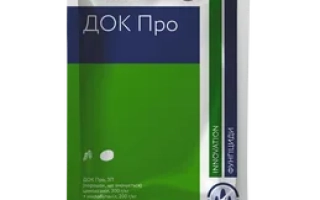 ПРОФИЛАКТИК, ЗП