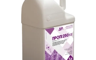 Бутылка с фунгицидом Пропико 250 ЕС