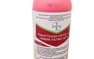 Флакон з фунгіцидом Рахіл Ультра 120 FS - Раксіл Ультра 120FS