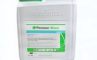 Рекванс Флекс 430 WG