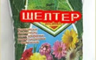 Мешок с семенами Шелтер