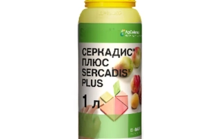 Серкадис® Плюс