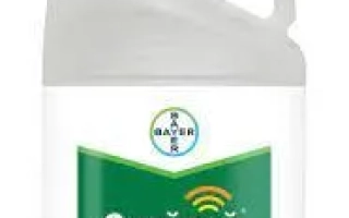 Бутелечка з фунгіцидом Скайвэй Хро - Скайвей Xpro 275 ЕС