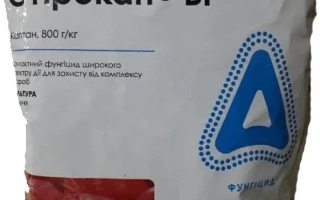 Стирокап 80 в.г.