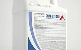 Бутылка с фунгицидом Суми-8 ФЛО