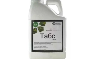 Белая канистра с этикеткой Табс - Табс,ЕВ