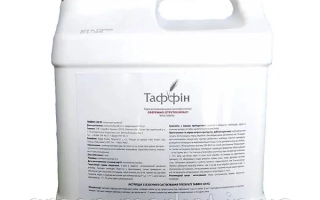 Таффін 320 КС