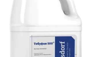 Тебуфан 500