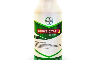 Bottle of fungicide FLINT STAR - TEP-star