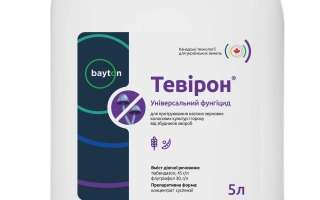Бутылка с фунгицидом Тевирон объёмом 5 л