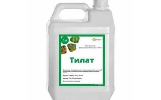 Белая канистра с этикеткой Тилат