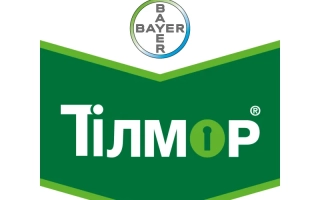 Тилмор 240 ЕС
