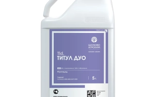 Белая канистра с этикеткой Титул Дуо