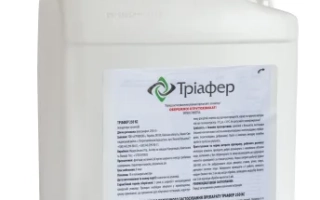 Біла канистра з етикеткою Тріафер 250 КС