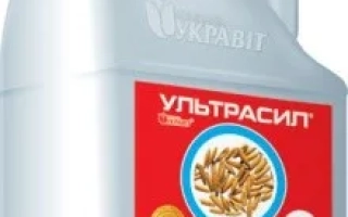 Канистра с фунгицидом УЛЬТРАСИТ, красная этикетка с изображением зерен - Ультрасил