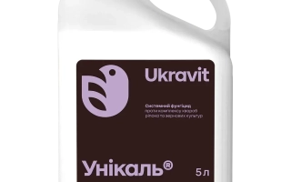 Бутылка фунгицида Унікаль объёмом 5 л - УНИКАЛЬ, КС