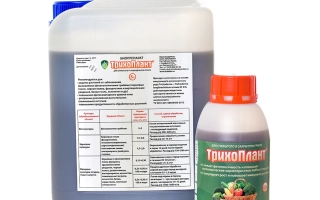 Засиб биологичний захисту рослин «ТрихоПлант»