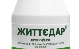 Флакон з фунгіцидом Життєдар об'ємом 100 мл