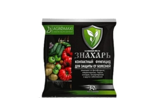 Упаковка фунгіциду ЗНАХАР з зображенням томатів та зелені - ЗНАХАР, КЕ