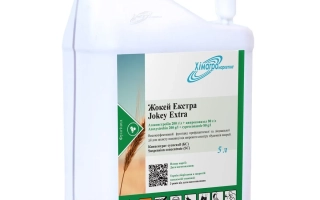 Біла канистра з етикеткою Жокей | Zhokei