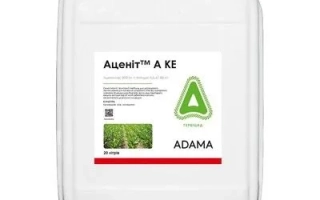 Аценіт А Ке