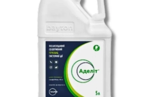 Аделіт, КЕ, гербіцид