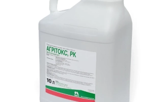 АГРИТОКС, РК, гербицид