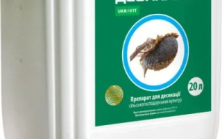 АГРО ДІ В.Р.