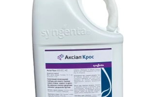 Аксіал Крос 050 ЕС, КЕ, гербіцид