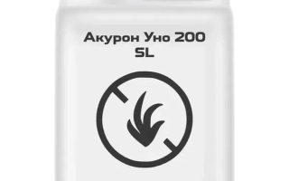 Акурон Уно 200 SL